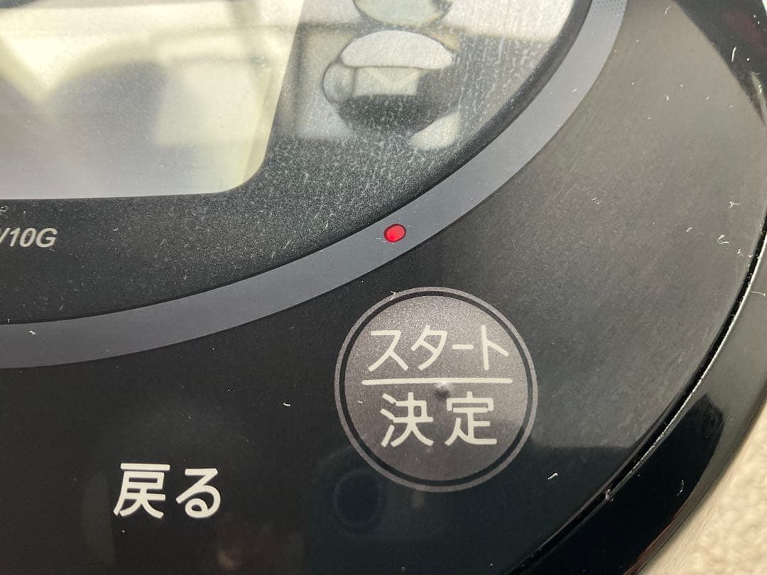 シャープ　ヘルシオ ホットクック 自動調理鍋 KN-HW10G