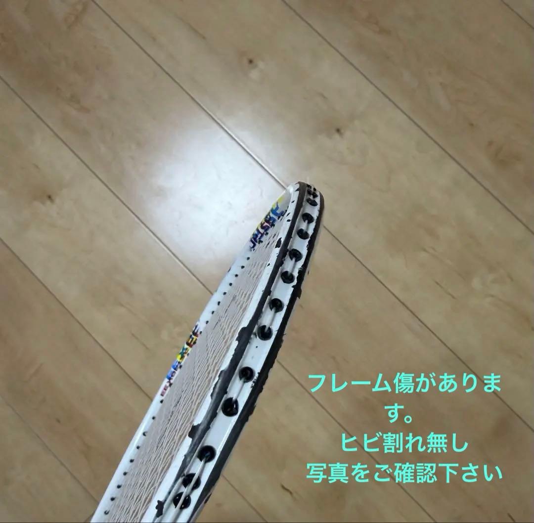 ヨネックスバドミントンラケット　アストロクス33