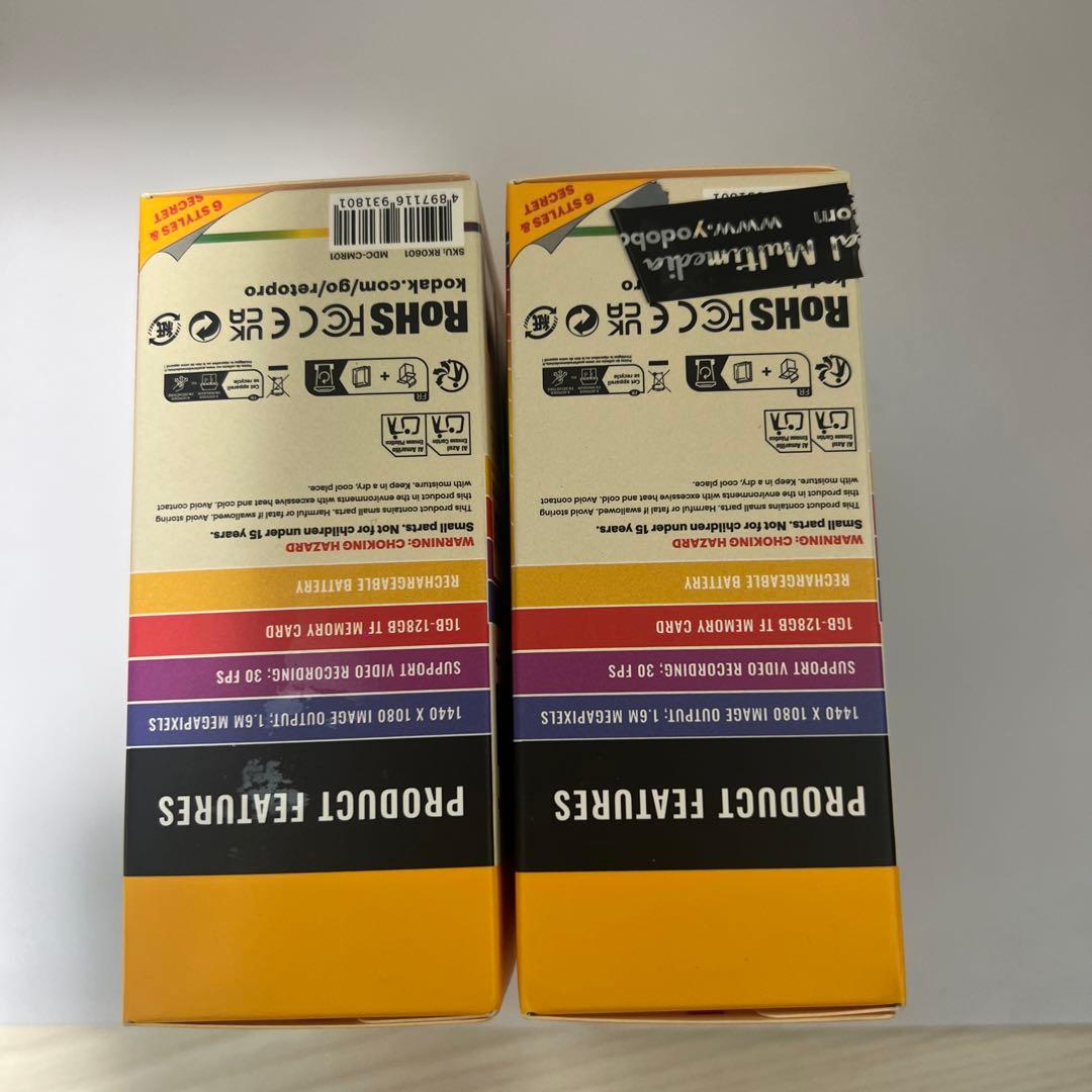 kodak charmera 未開封　2個セット