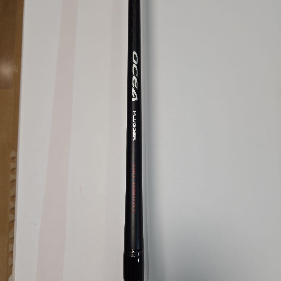 シマノ オシアプラッガー フルスロットル S82MH