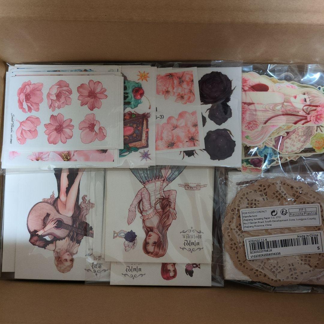 紙モノ まとめ売り コラージュ素材 80サイズ