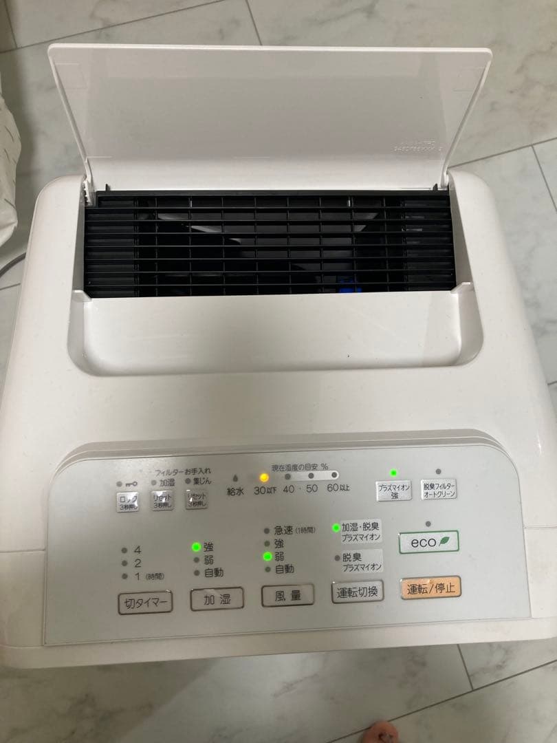 Fujitsu Plazion 脱臭機、空気清浄機、20畳、加湿器、強力