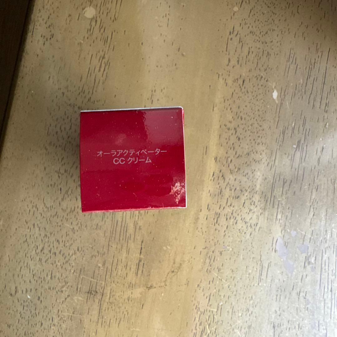 SK-II Auractivator CC Cream2本