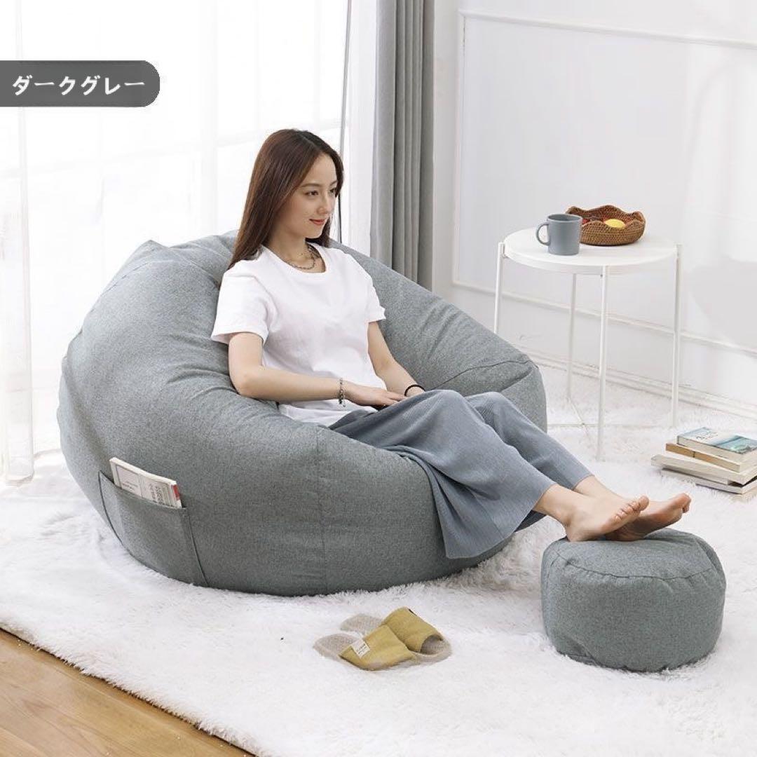 人気商品 ビーズクッション ソファー 人をダメにする 特大サイズ ソファ