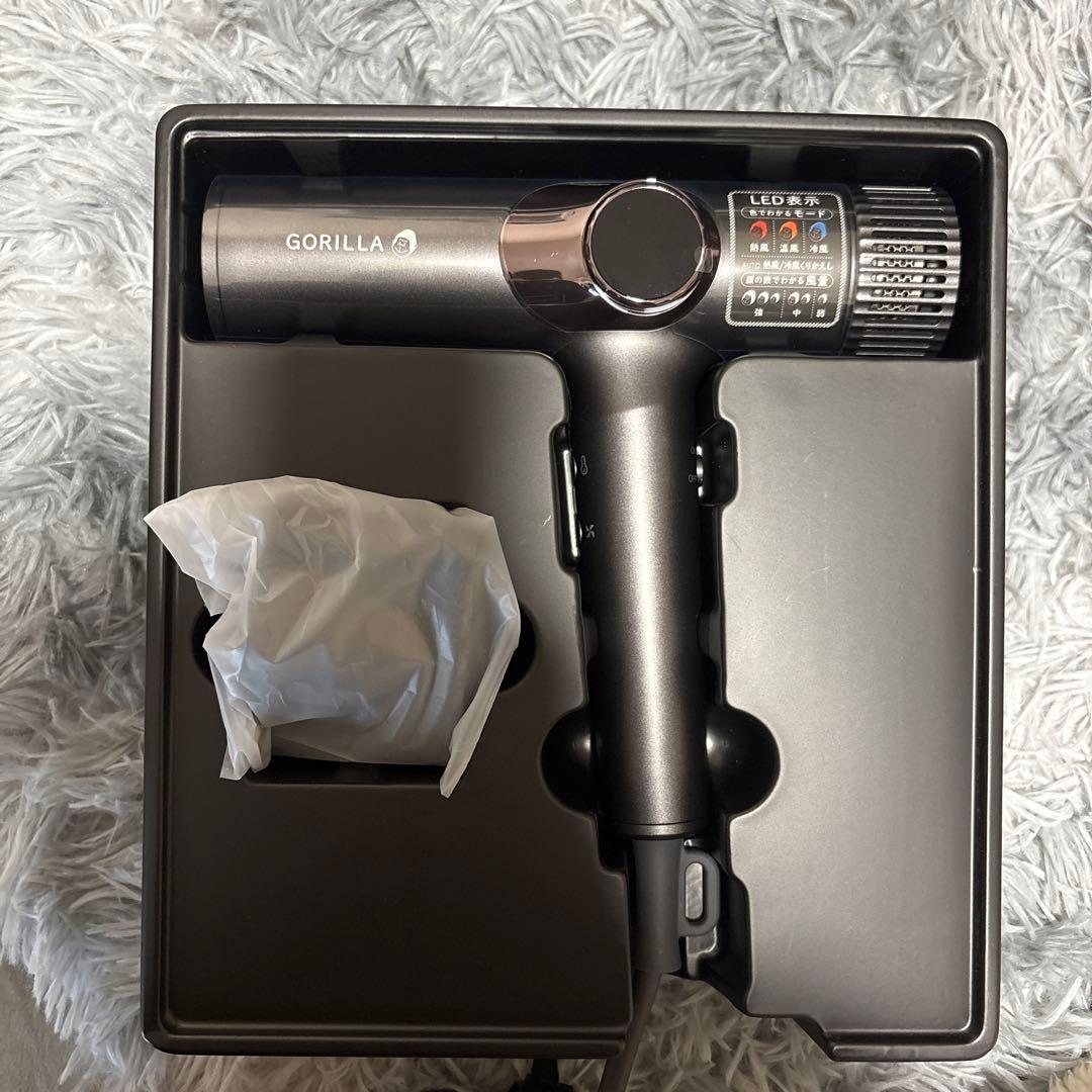 ゴリラのひとふき ドライヤー　グレー