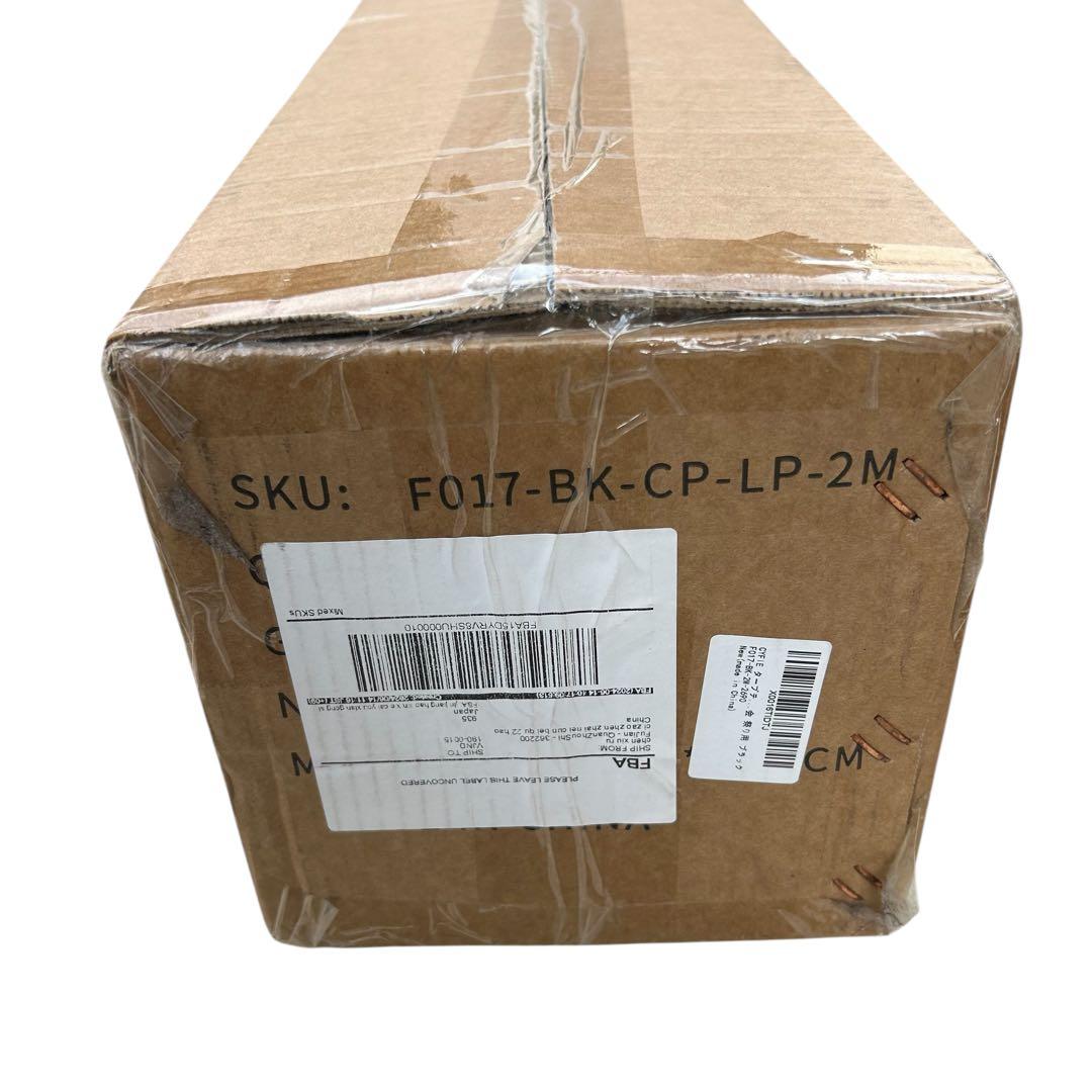 ⭐️新品未使用⭐️ Cyfie タープテント F017-BK-CP-LP-2M