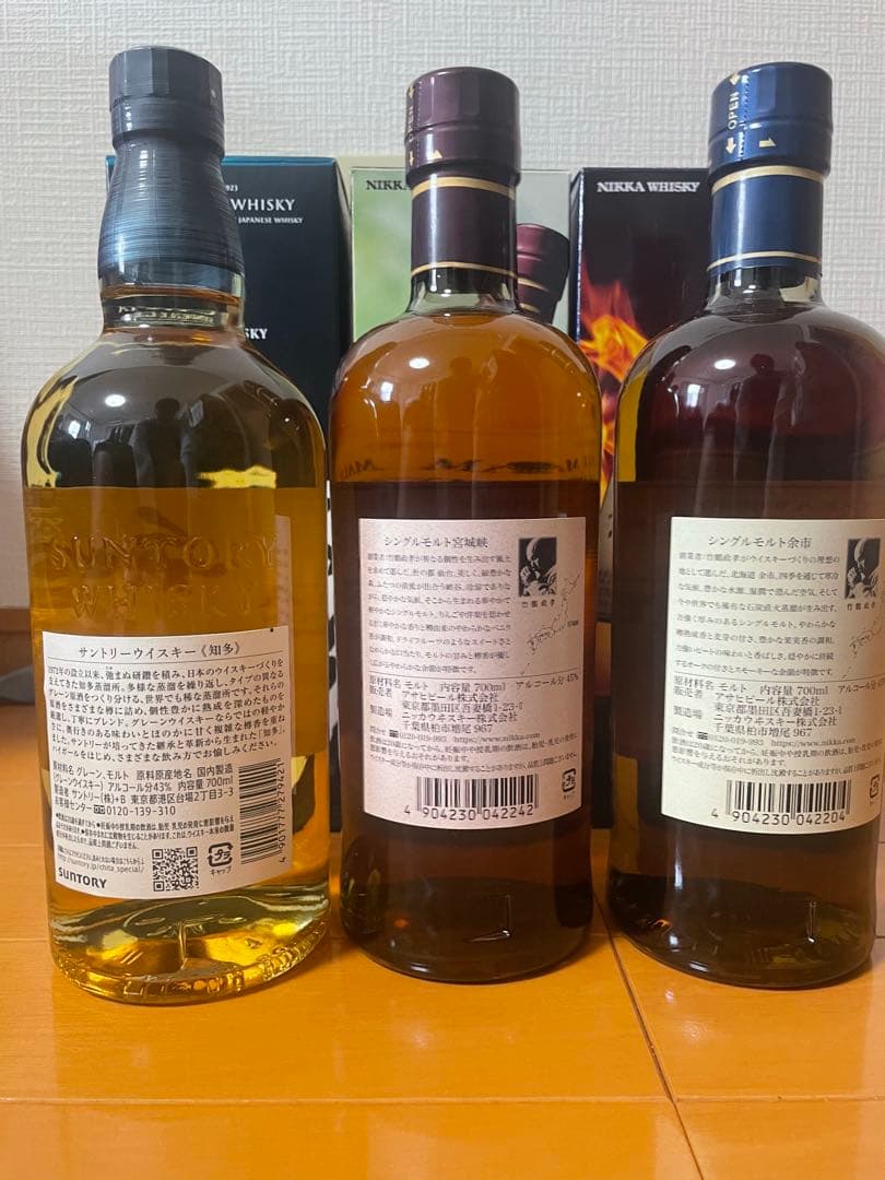 ウイスキーセット：THE CHITA、宮城峡、余市