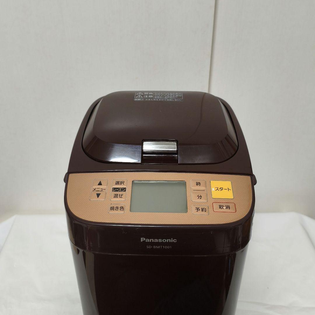 Panasonic ホームベーカリー SD-BMT1001 パナソニック