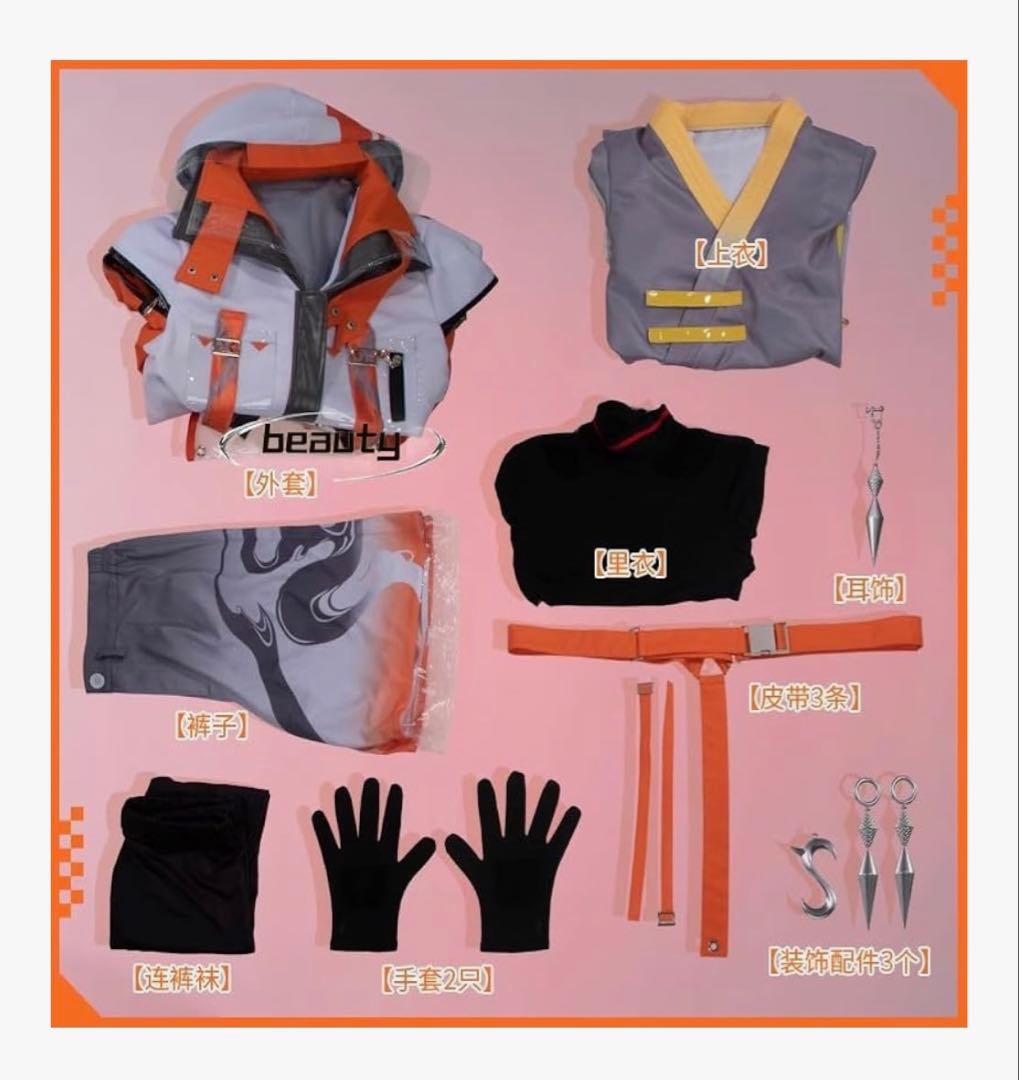 にじさんじ 北見遊征 衣装 通常衣装