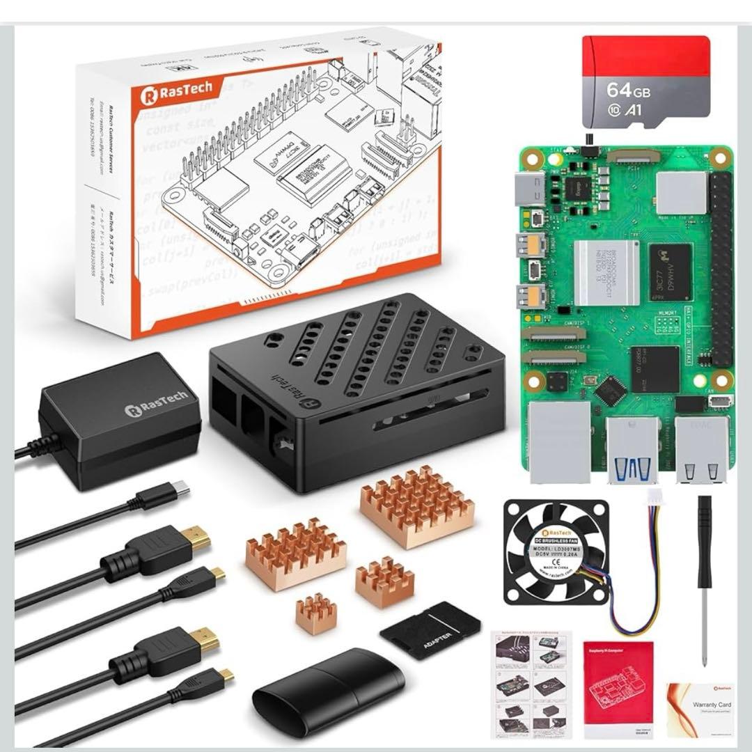 新品　RasTech Raspberry Pi 5 8GB セット