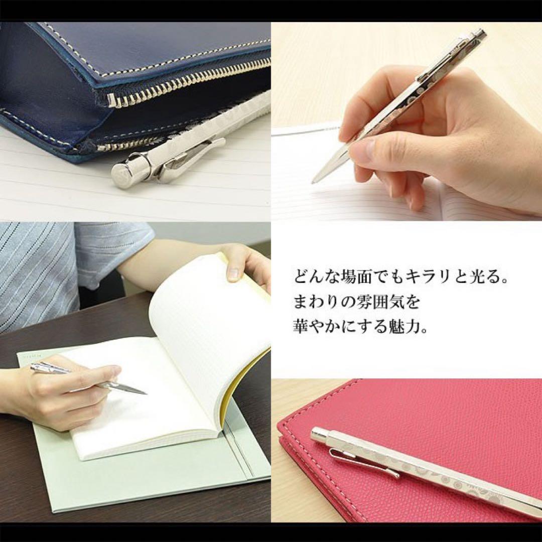 【レア】限定　カランダッシュ　ひまわり　エクリドール