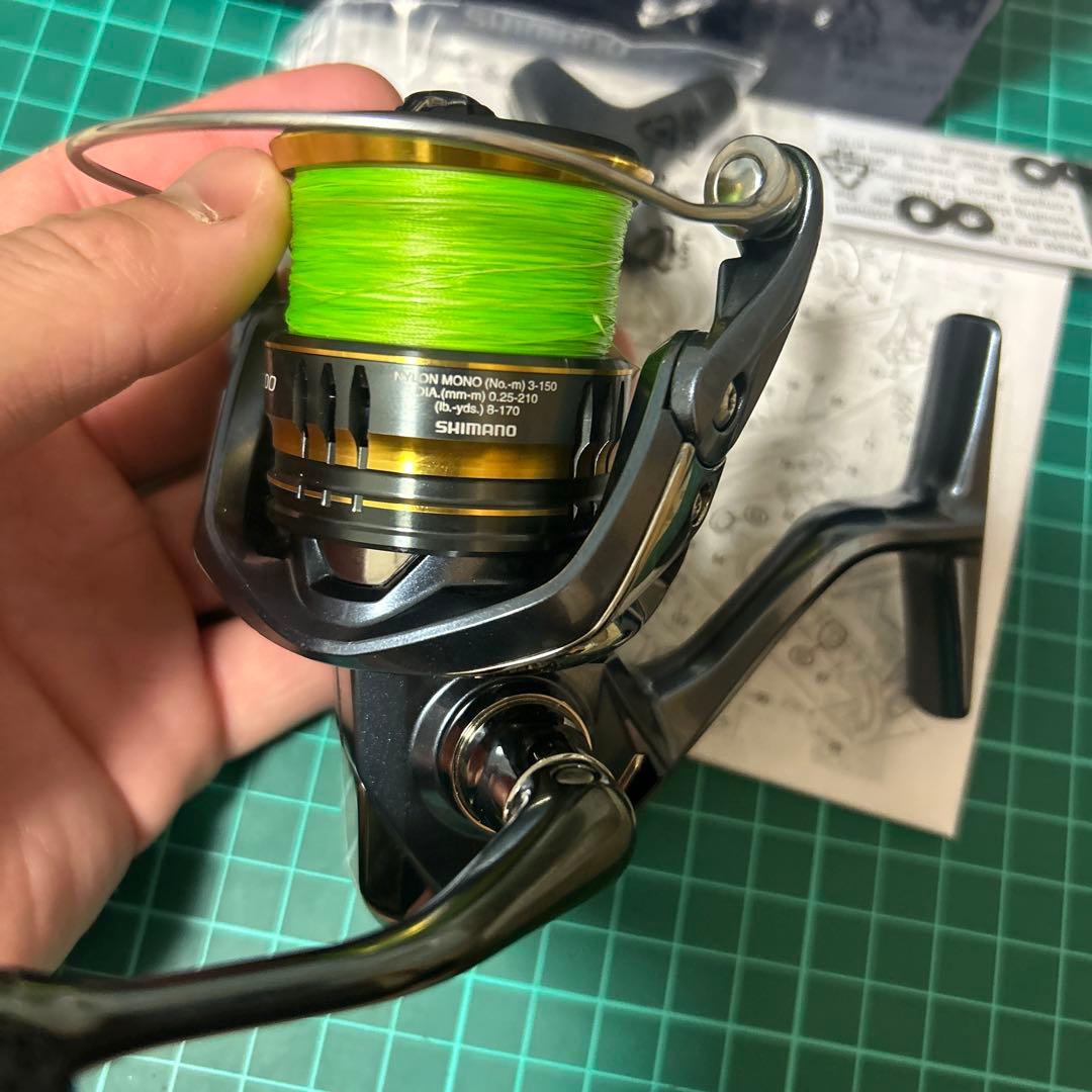 アルテグラc3000