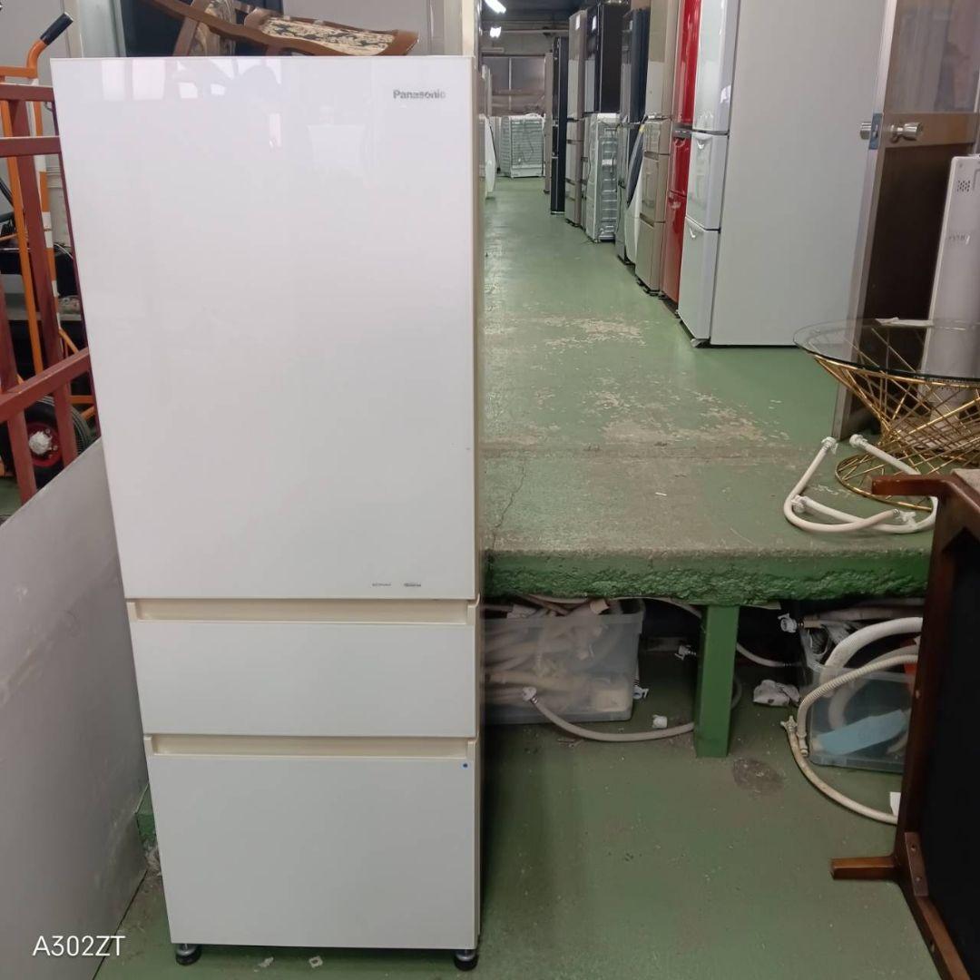 461 大型冷蔵庫　右開き　自動製氷機　300L強　極美品　関東圏　大人気モデル