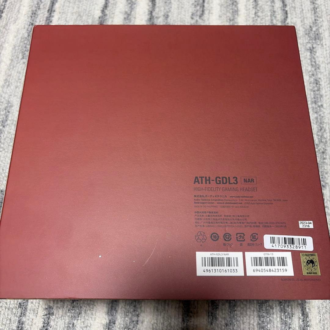 audio-technica ATH-GDL3 NAR モンスターハンター