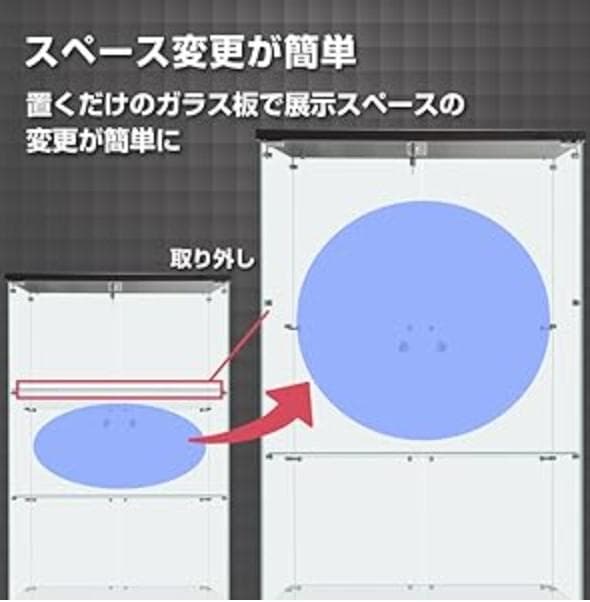 【新品】コレクションケース 4段ワイド 棚 ブラック ガラス フィギュアケース