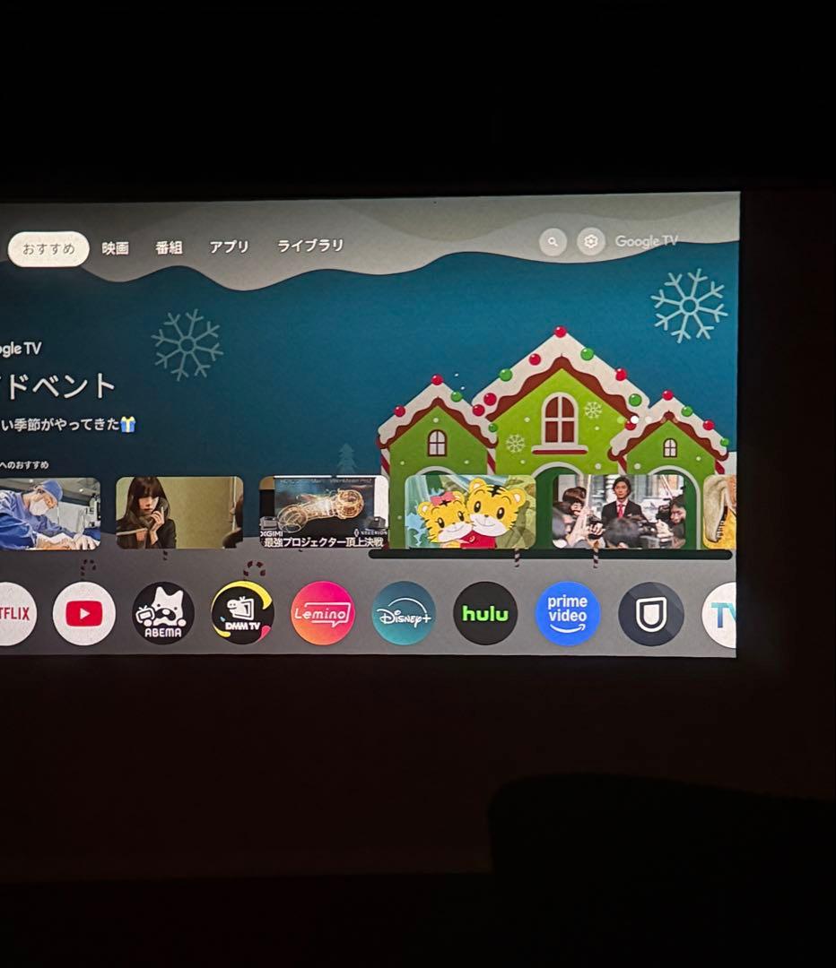 美品★Anker Nebula Capsule 3 スタンド付き