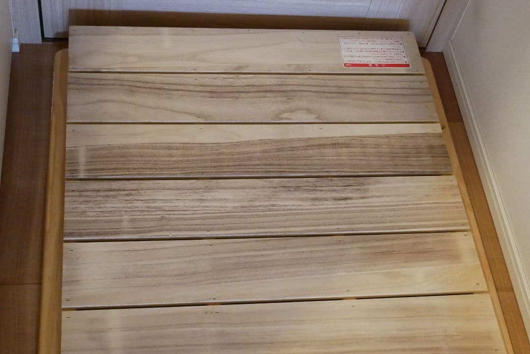 【KATOJI 】木製 ベビーベッド ハイシート カトージ ナチュラル