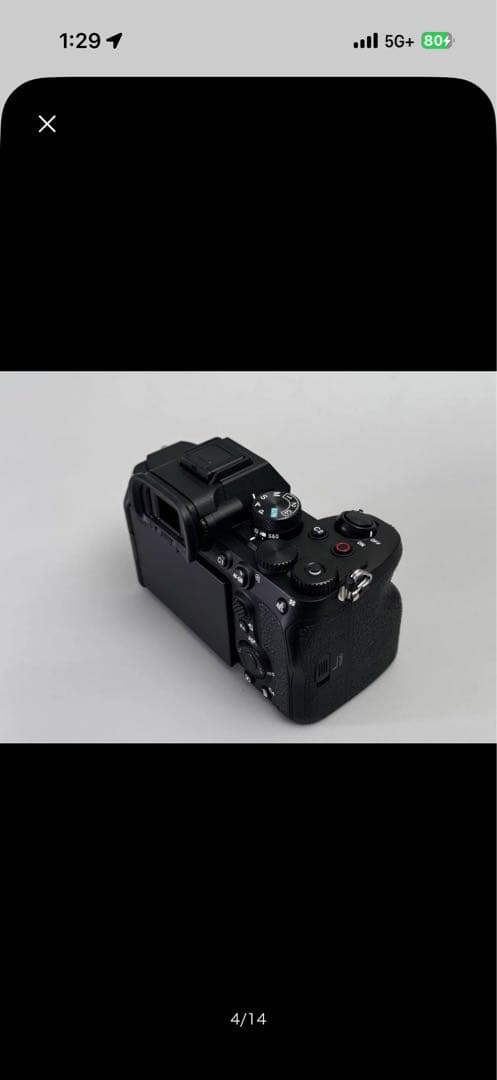 デジタルカメラ SONY ilce-7m4