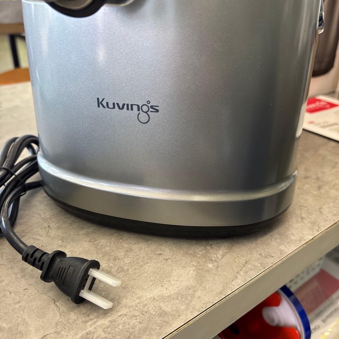 【新品】Kuvings Whole Slow Juicer EVO-800VG