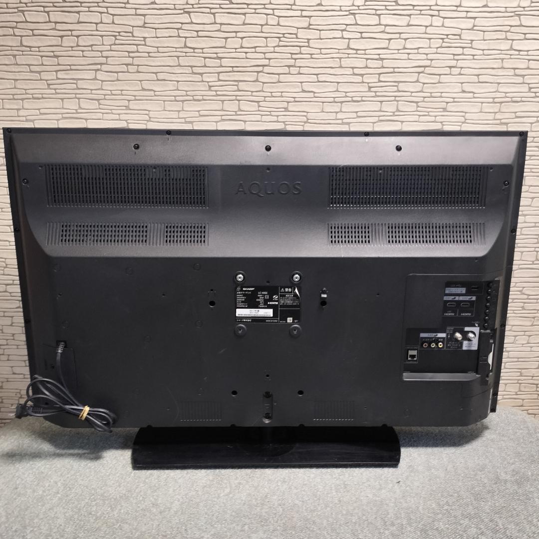 SHARP AQUOS LC-40S5 40インチ液晶テレビ
