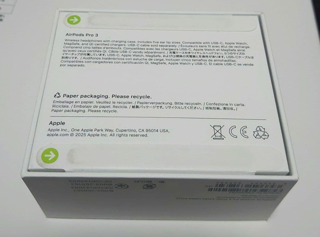 【新品未開封】Apple AirPods Pro 3 ワイヤレスイヤホン