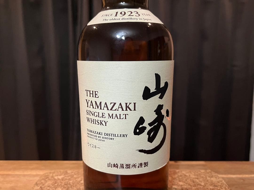 【白州/山崎】未開栓 700ml ウイスキーセット