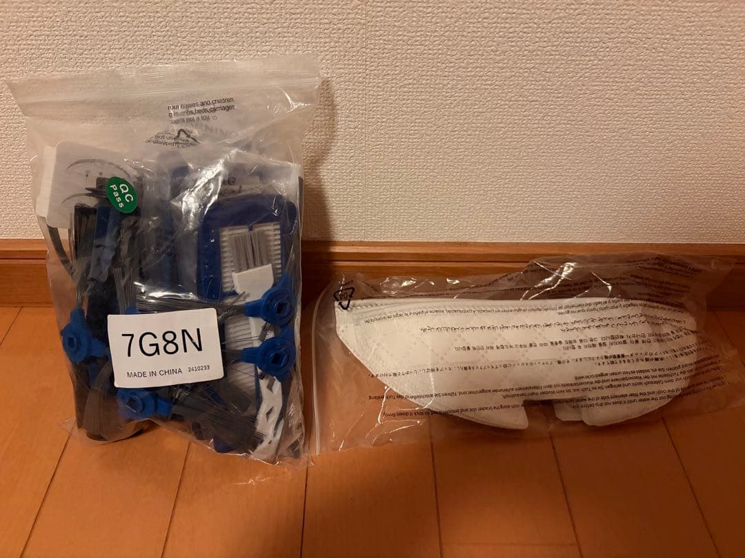 Eufy G30 Hybrid ロボット掃除機