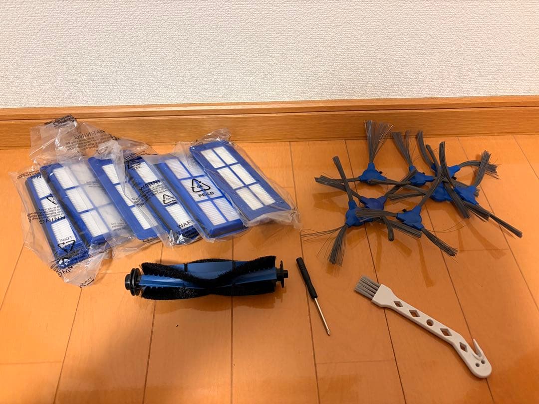 Eufy G30 Hybrid ロボット掃除機