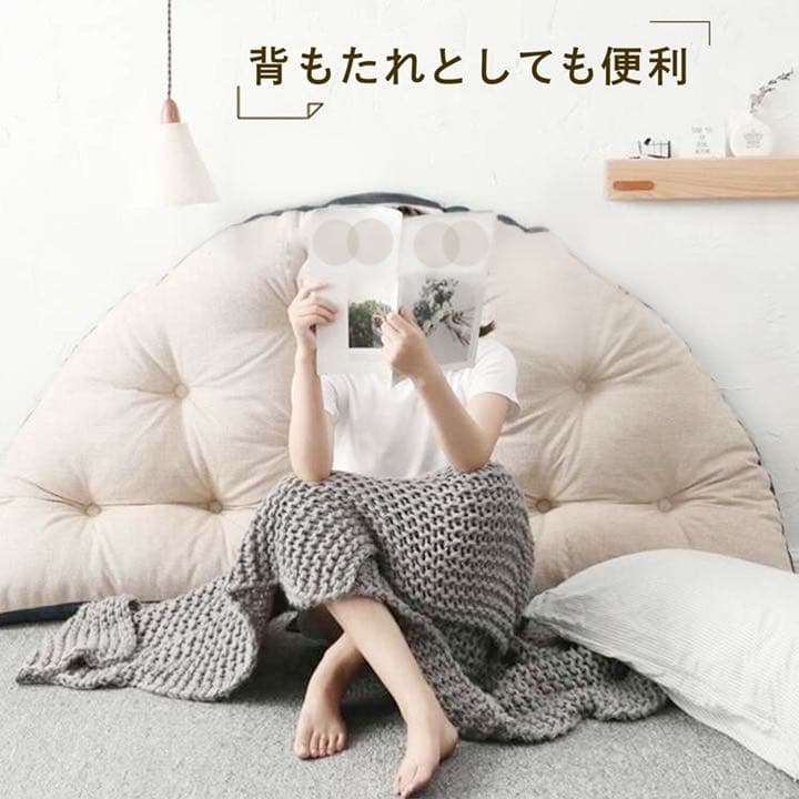 座椅子ソファ 3way リラックス座椅子 ソファ 座椅子ソファ クッションソファ