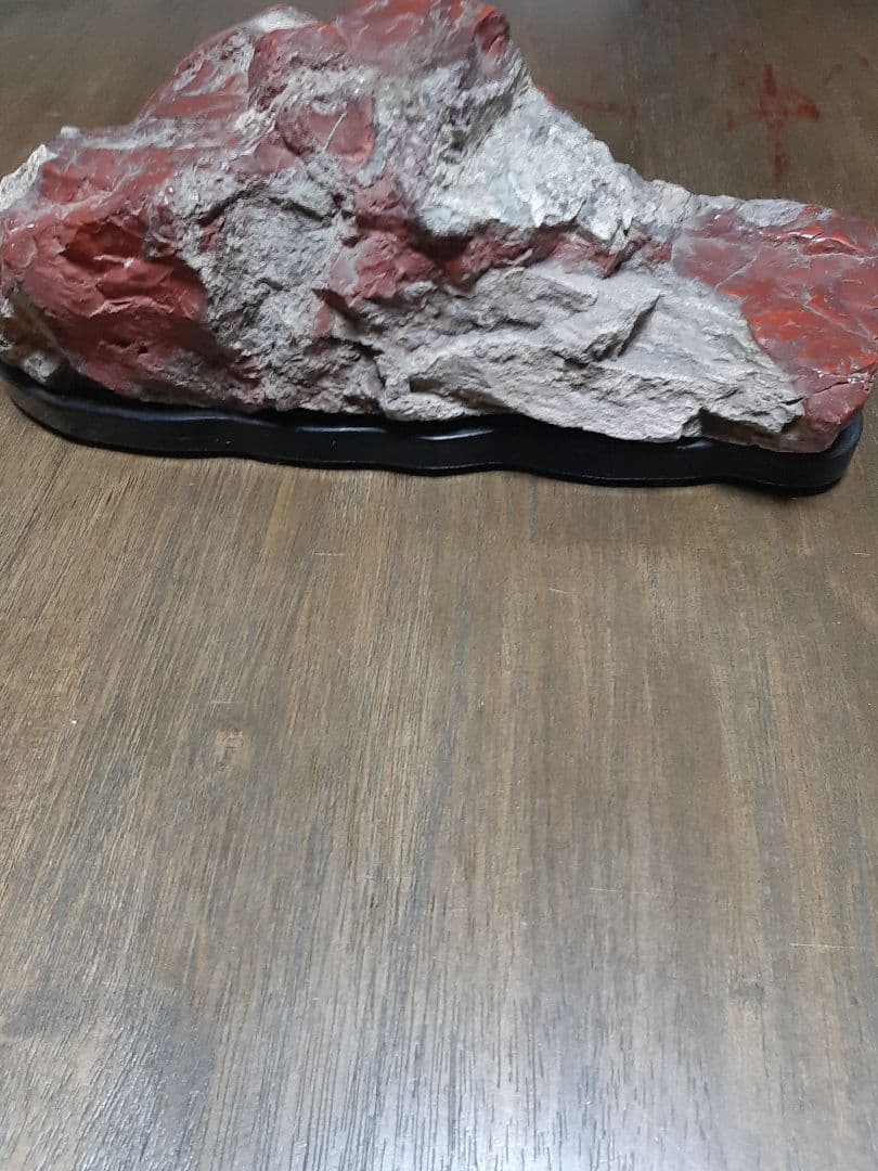 観賞石　赤玉石　佐渡赤玉石　レッドジャスパー