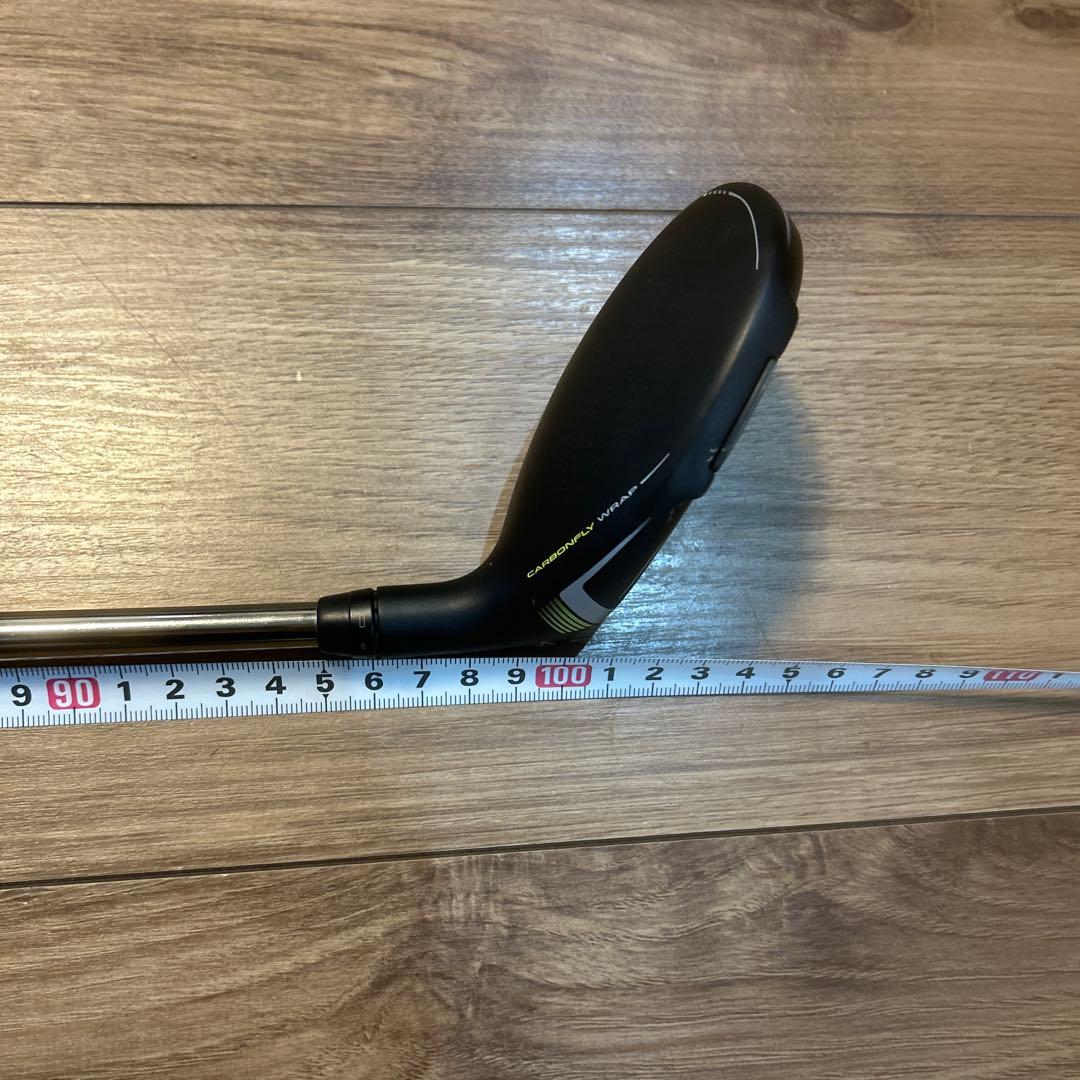 PINGピンG430 ハイブリッド4U ユーティリティ