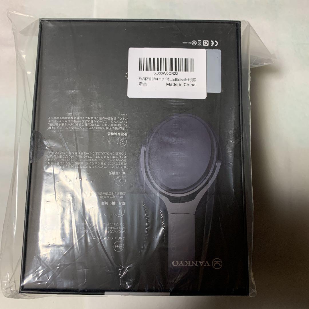 ノイズキャンセリングヘッドホン新品未使用