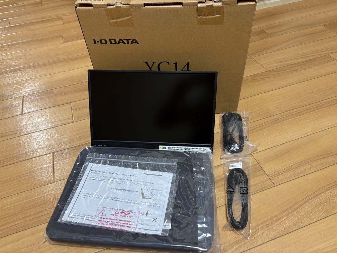 IO DATA LCD-YC141DX 14型フルHD対応モバイルディスプレイ