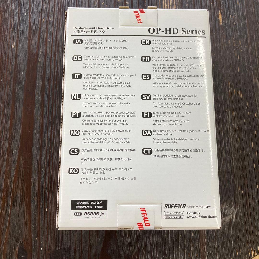 【未開封】BUFFALO OP-HD1.0T/4K 交換用ハードディスク 1TB