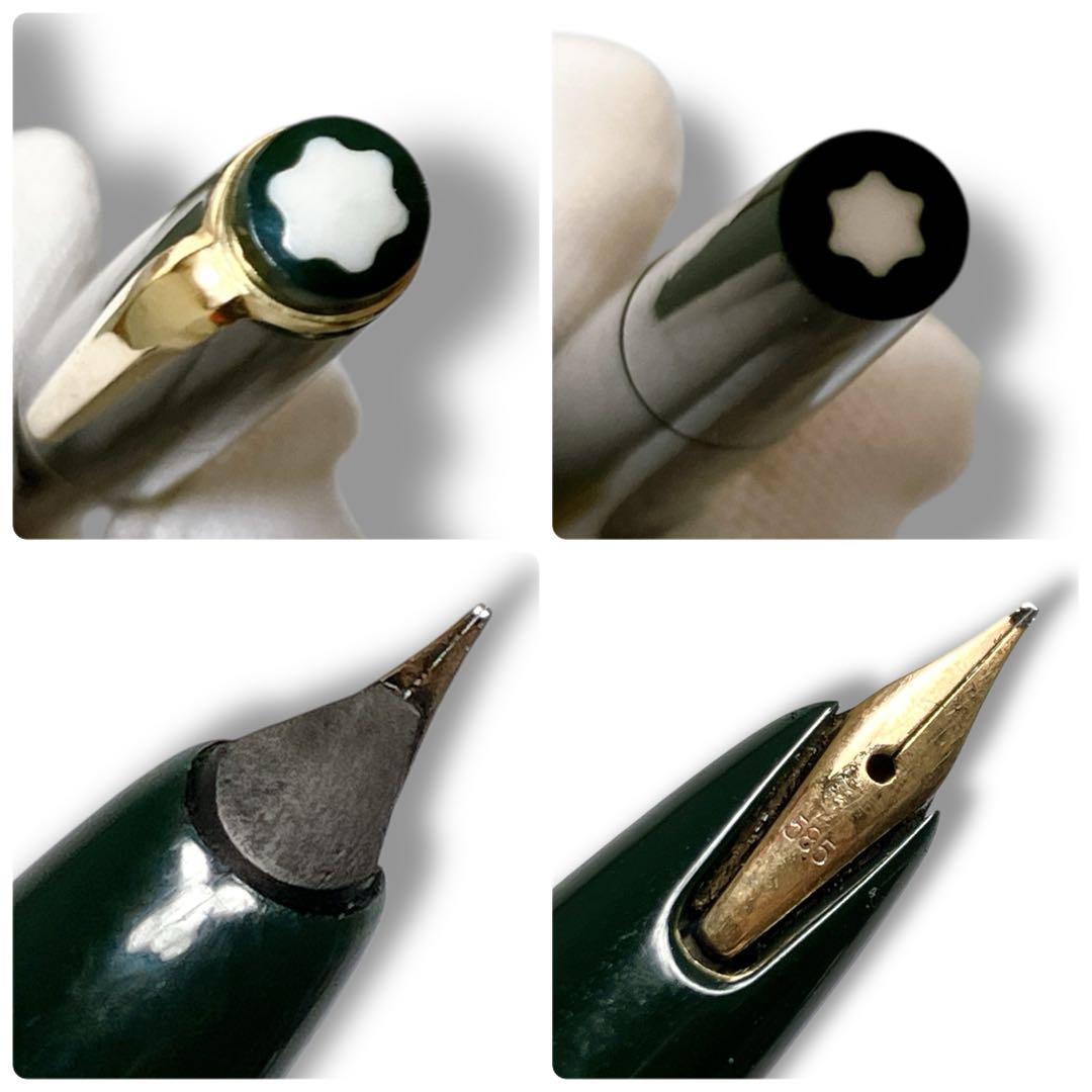 MONTBLANC モンブラン ペン先14金 585 万年筆 ダークグリーン