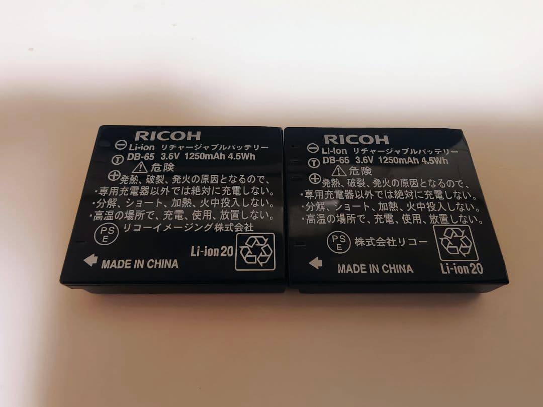 GRⅡ シャッター回数1715回 美品 GR2