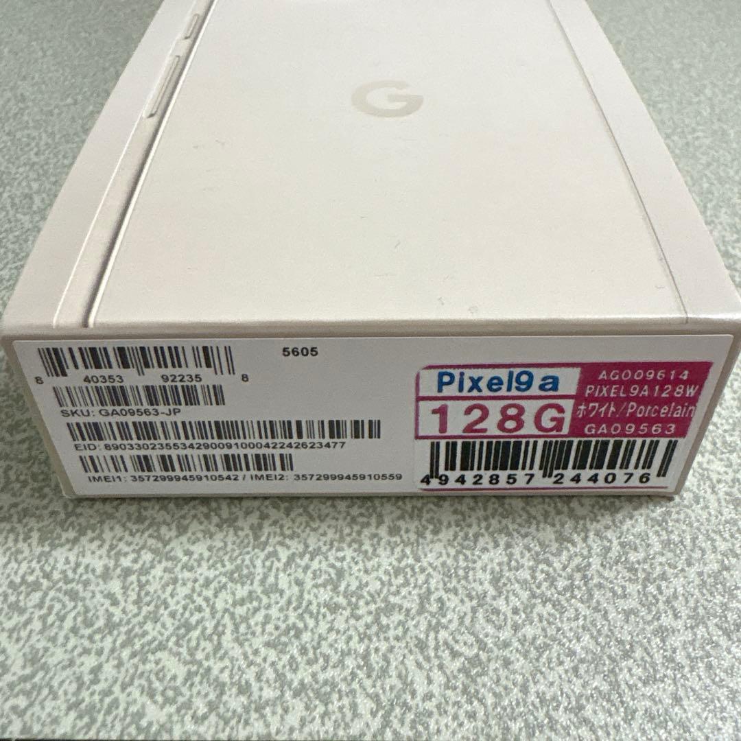 Google Pixel9a ホワイト（Porcelain）
