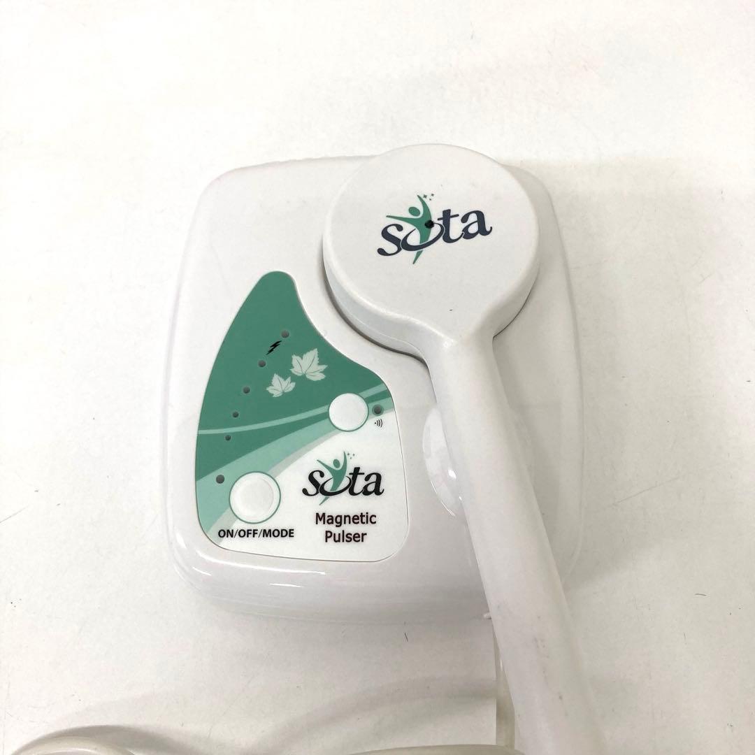 413-R Magnetic Pulser MP6 パルス SOTA