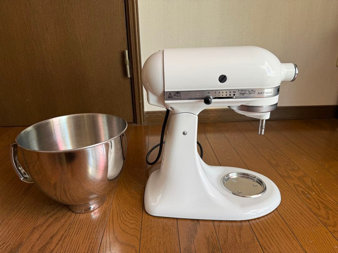 キッチンエイド スタンドミキサー KSM150+4.8Lボウル