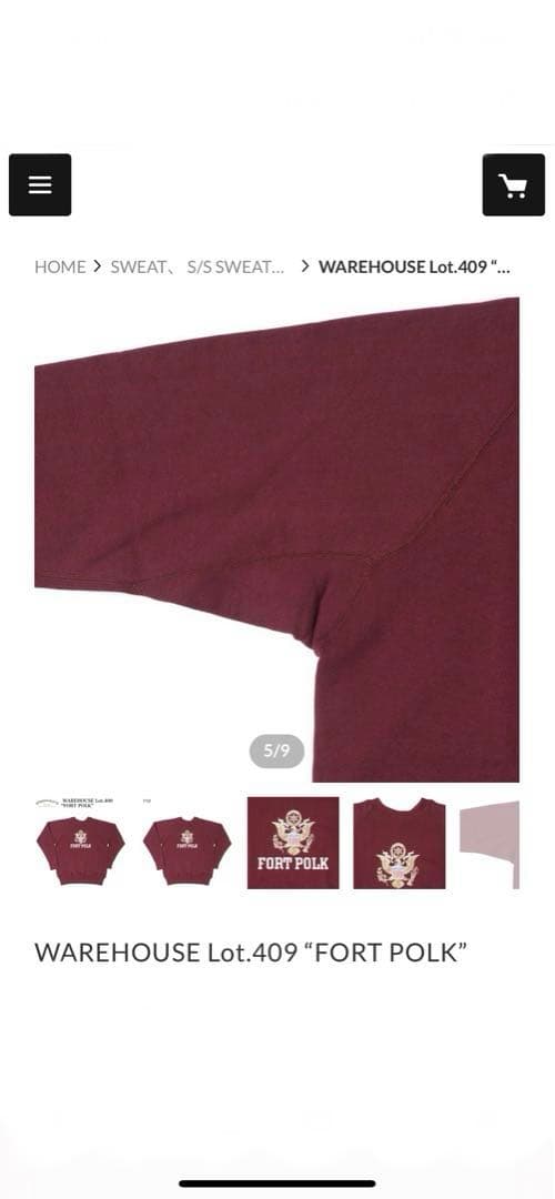 S*n様 WAREHOUSE Lot.409 FORT POLK トレーナー