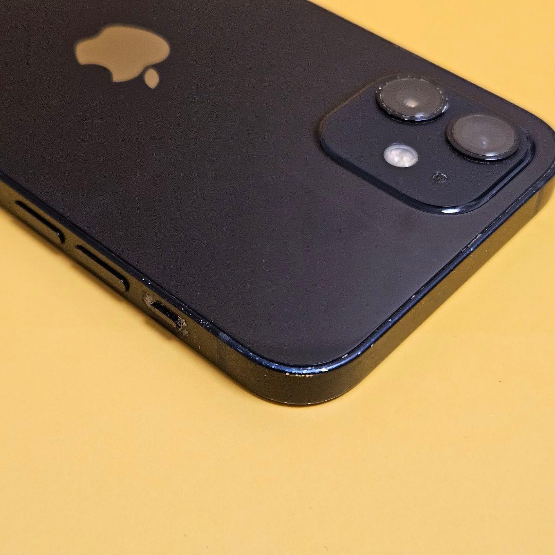 iPhone 12 128GB｜24時間以内発送!#171