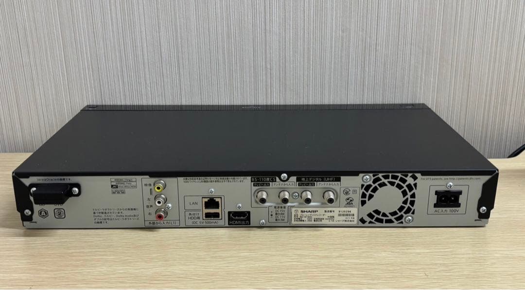 【SHARP ブルーレイディスクプレーヤー 1TB 2015年 BD-W1800