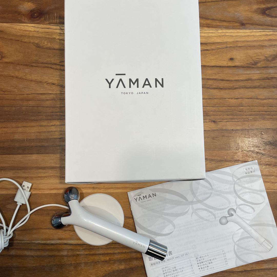 YA-MAN 美容ローラー WAVY