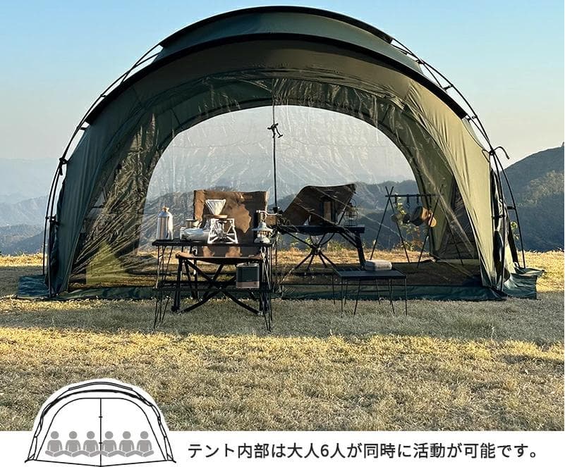 M-㉑【訳ありUSED C/破損】G-tent-L カーキ 大型 テント黒