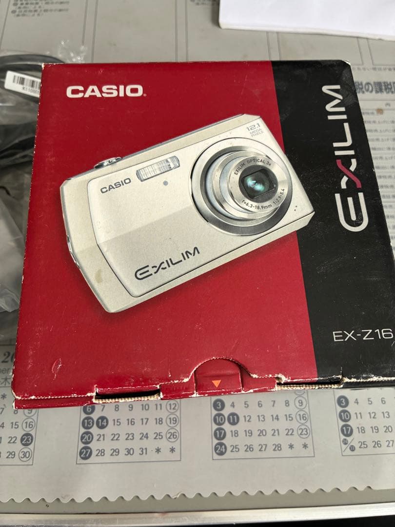 CASIOデジタルカメラEX-Z16