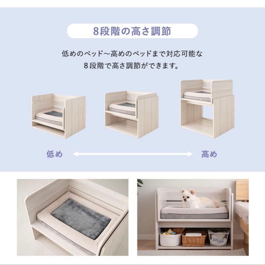 【週末限定売切り】【送料込】木製ベット 組み立て済み ワンコnowaで大好評