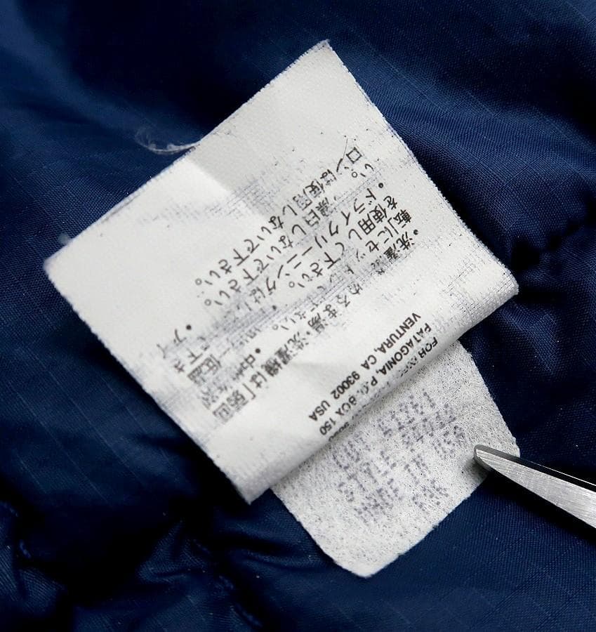 極美品 XL 黒 パタゴニア 1996 パフボール ベスト ブラック