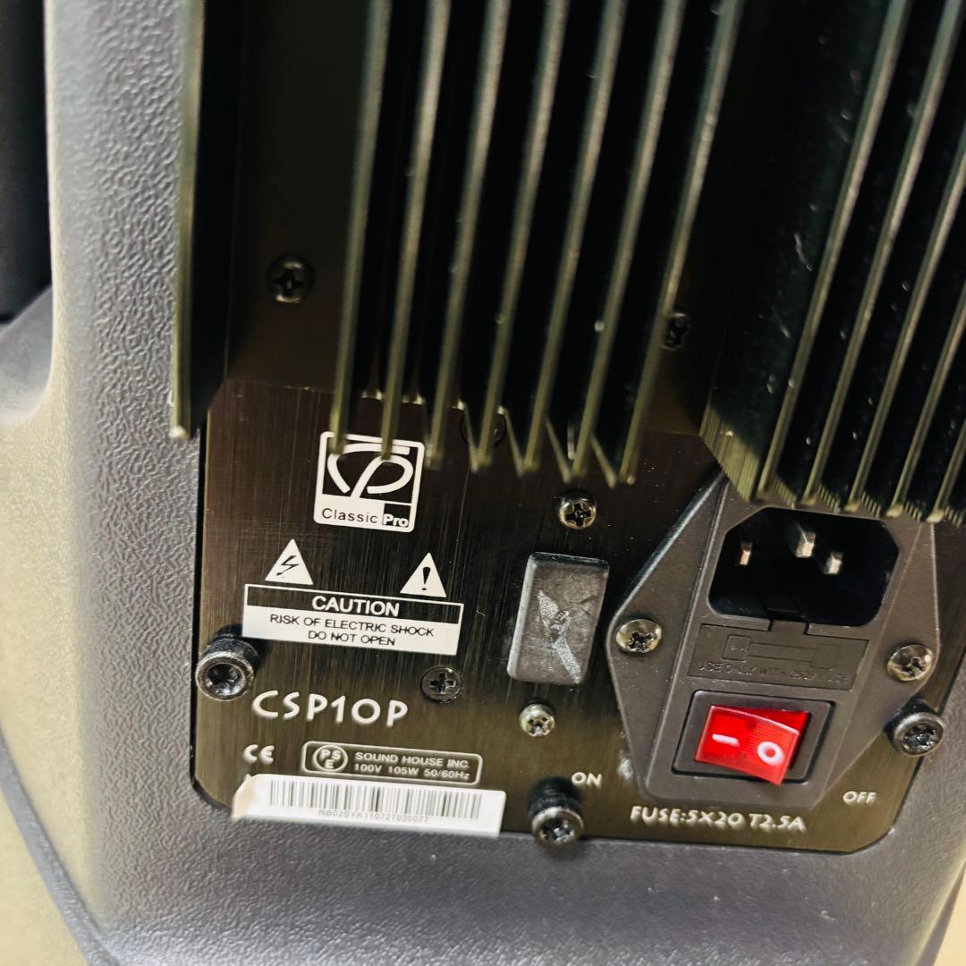 CLASSIC PRO ( クラシックプロ ) CSP10P　PAスピーカー