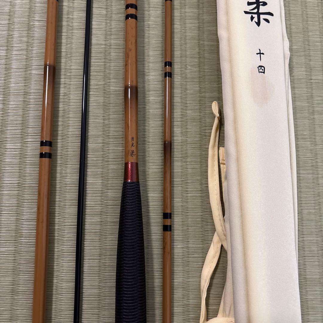 ダイワ 月光 柔 14 ヘラブナ竿ケース付き