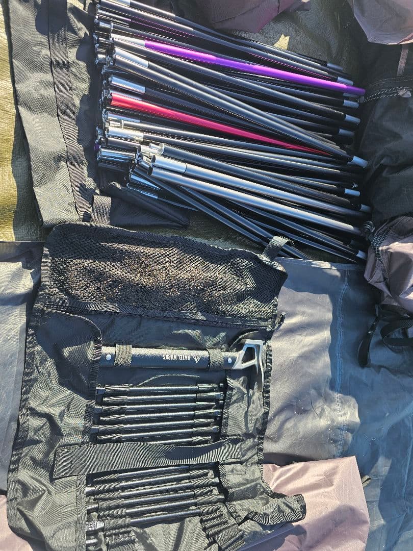 ラーテルワークス ヴォーゲル